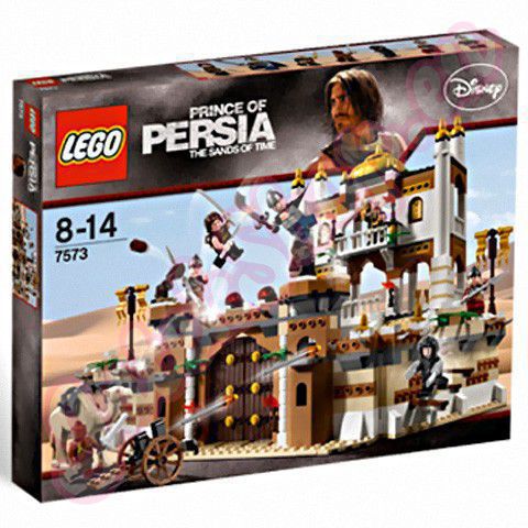 Prince of Persia Lego