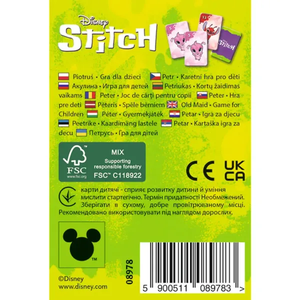 Disney: Stitch Čierny Peter kartová hra - Trefl obrázok 3