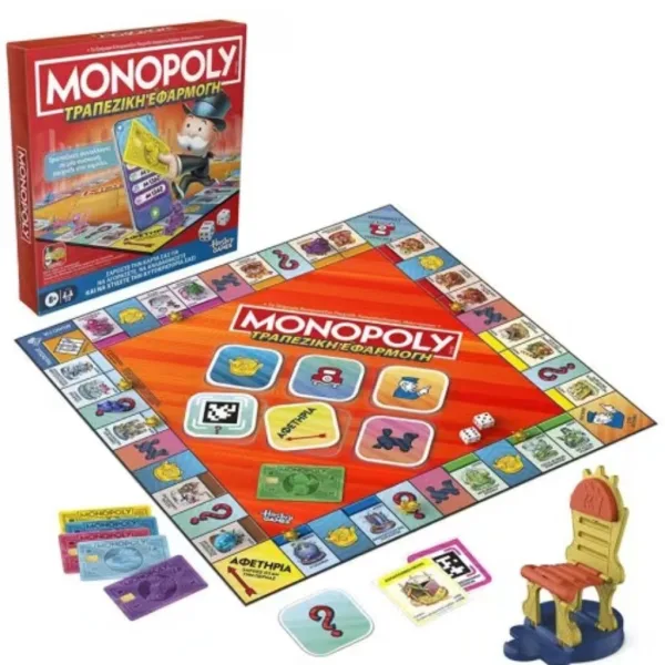 Monopoly Virtuálny Bank spoločenská hra – Hasbro obrázok 2