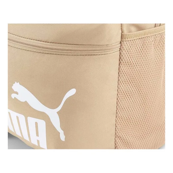Puma školská taška, batoh 26 7994316 béžový 30x44x14 cm obrázok 3