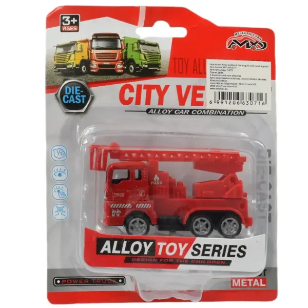 City Vehicle: Hasičské vozidlo v rôznych variantoch 1ks obrázok 2