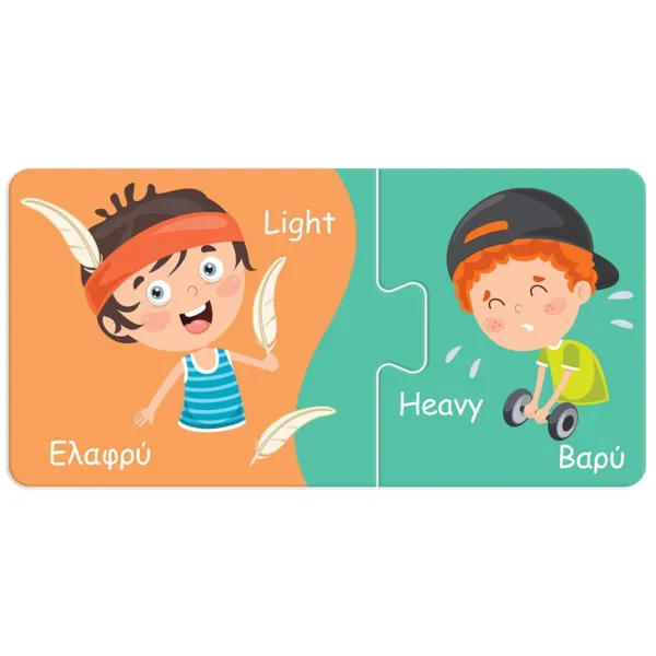 Luna: Moja prvá skladačka – Spoznajte protiklady! 10x2 kusové párové rozvojové puzzle obrázok 2