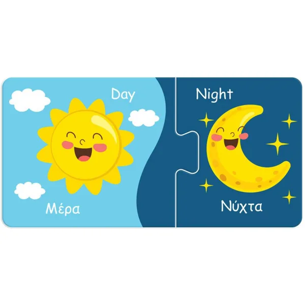 Luna: Moja prvá skladačka – Spoznajte protiklady! 10x2 kusové párové rozvojové puzzle obrázok 3