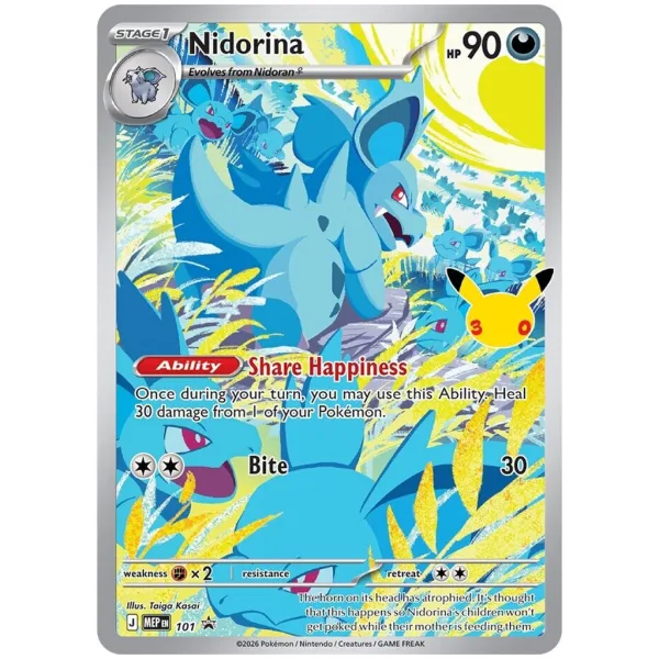 Pokémon TCG: 30. Elite Trainer Box 30. oslava zberateľský balík obrázok 3