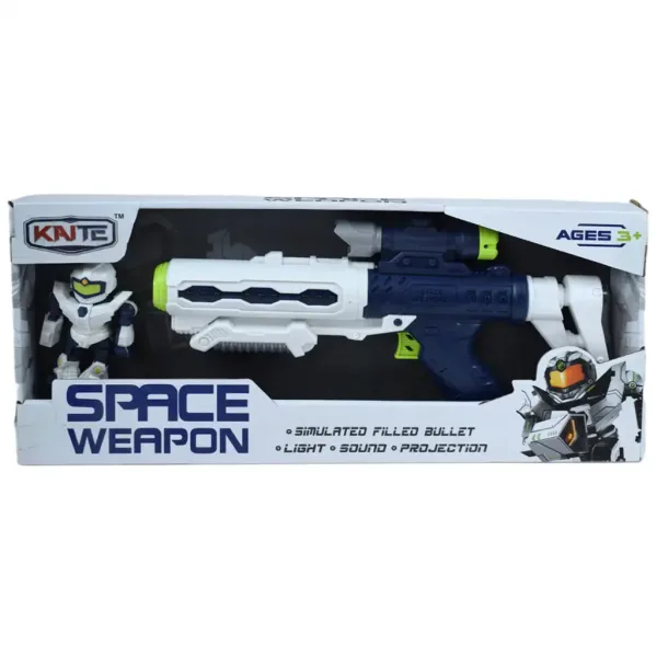 Space Weapon: Projektorová vesmírna zbraň s figúrkou robota, so svetlom a zvukom 34cm obrázok 8