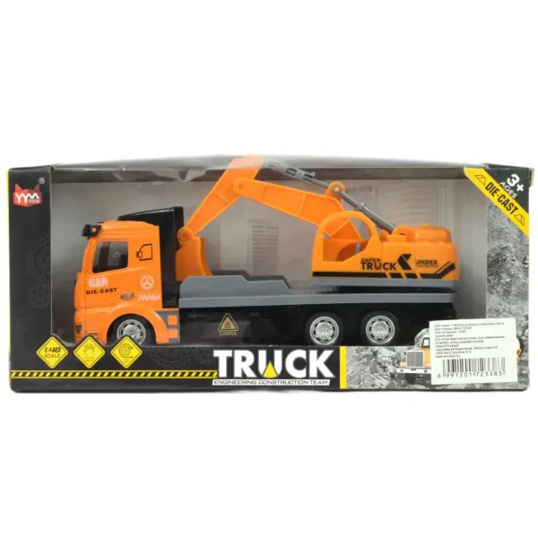 Super Truck: Nákladné auto s drapákom a zotrvačníkom 19cm obrázok 6