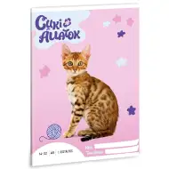 Ars Una: Roztomilé zvieratá - Bengálska mačka 1. ročník linajkový zošit A/5