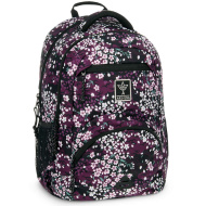 Ars Una: Sakura ergonomický školský batoh 27 l