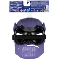 Avangers Hero: Thanos maska - Hasbro obrázok 2