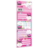 ICO: Lizzysuli Lollipop Rainbow zošitová nálepka s dúhovým vzorom na liste formátu 22 × 8 cm