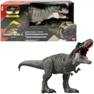 Jurský svet: Najnebezpečnejší dinosaurus - T-Rex - Mattel