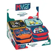 Luna: Detská plastová desiatová dóza Must Team pre chlapcov, rôzne varianty, 800 ml, 1 ks