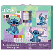 Luna: Disney Stitch omaľovánka set 54x47 cm