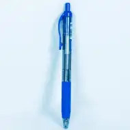 Nebulo: Gélové pero v modrej farbe 0,5 mm
