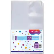 Nebulo: Navliekací obal na zošit vo veľkosti A/4, balenie 10 kusov