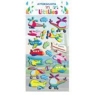 The Littlies: 3D nadýchaná nálepka s motívom lietadiel a helikoptér na hárku 10x22 cm