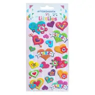 The Littlies: Sada 3D nálepiek s motívom žiariaceho srdca, 10x22 cm