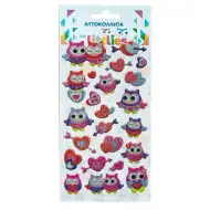 The Littlies: Súprava trblietavých sovičkových 3D nafukovacích nálepiek 10x22 cm