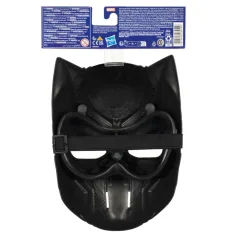Avengers Hero: Maska Black Panther - Hasbro obrázok 2