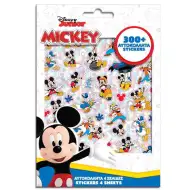 Disney: Mickey Mouse 300-dielny set nálepiek