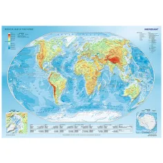 Fyzická mapa Zeme 1000 ks puzzle - Trefl obrázok 2