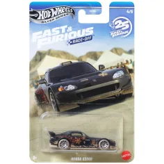 Hot Wheels Silver Series: Rýchlo a zbesilo Honda S2000 autíčko 1/64 - Mattel