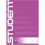 ICO: Student zošit na hudobnú výchovu A/5