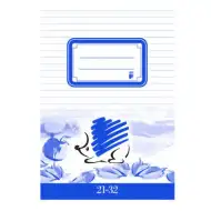 ICO: Zošit Ježko 21-32 pre 4. ročník ZŠ, A5, linajkový