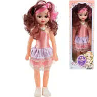 Jenny: Trendy módna bábika s blond alebo hnedými vlasmi so zvukovými efektmi 46 cm v dvoch verziách