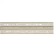 ICO: Koh-I-Noor ISO písmenková šablóna 2,5 mm