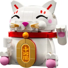 LEGO®: Šťastná mačka (40813) obrázok 2