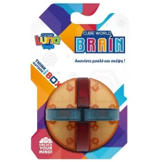 Luna: Cube World Brain 3D logická hádanka guľa puzzle