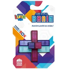 Luna: Cube World Brain 3D logická hádanka krížové puzzle obrázok 1