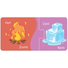 Luna: Moja prvá skladačka – Spoznajte protiklady! 10x2 kusové párové rozvojové puzzle obrázok 5