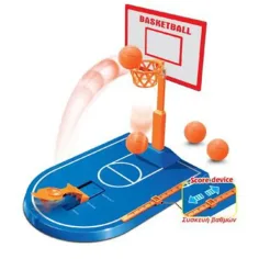 Luna: Stolný basketbal zručnostná hra 27x19cm obrázok 2