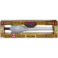 Masters of the Universe: Ochrancovia vesmíru Meč sily so svetlom a zvukom - Mattel