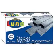 Náboje do zošívačky 24/6 1000 ks