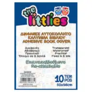 Priehľadný obal na učebnice 50x36cm 10 dielny set