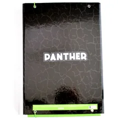 Spirit: Black Panther box na zošity A/4 obrázok 2