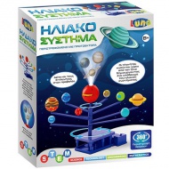 STEM: Projektor slnečnej súpravy, vedecký hrací set