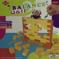 Tehlová stena, zručná hra