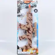 Terénny guľomet s vibráciou, zvukovým efektom a ďalekohľadom