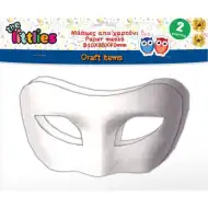 The Littlies: Biela papierová maska 2 dielna sada