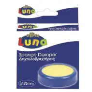 Zmáčajúca špongia v zásobníku 83 mm
