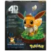 Pokémon – Eevee 4D puzzle - Spin Master obrázok 4