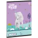 Ars Una: Roztomilé zvieratá zošit s motívom jednorožca A/5 27-32
