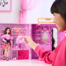Barbie Deluxe Snová šatňa - Mattel