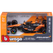 Bburago: McLaren MCL38 Miami Grand Prix 2024 F1 pretekárske auto, kovový model v mierke 1:43 (Oscar Piastri #81)