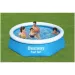Bestway: Fast Set bazén s nafukovacím okrajom 244x61 cm