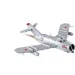 COBI: Stavebnica stíhacieho lietadla MiG-17 (5823)
